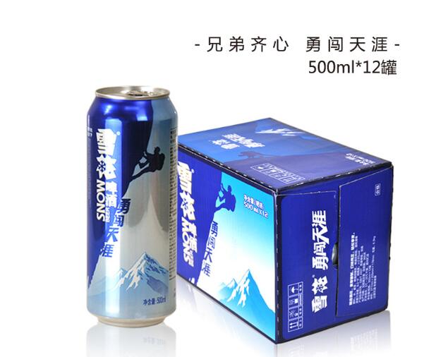 snow/雪花啤酒勇闯天涯8度500ml*12听罐装啤酒整箱